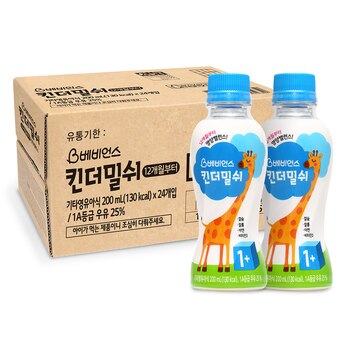 베비언스 킨더밀쉬 1단계 200ml x 24 베비언스 킨더밀쉬 1단계 200ml x 24
