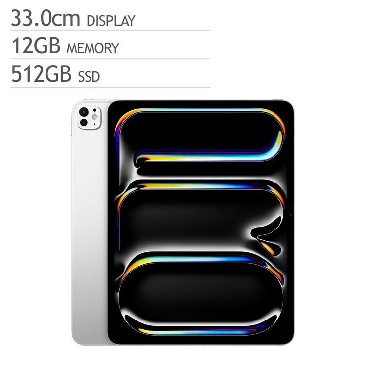 Apple 아이패드 프로 13 M5 Wifi 512GB