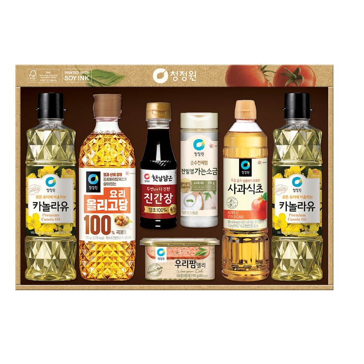 Chungjungone Happy Giftset No.9 x 40set 679566