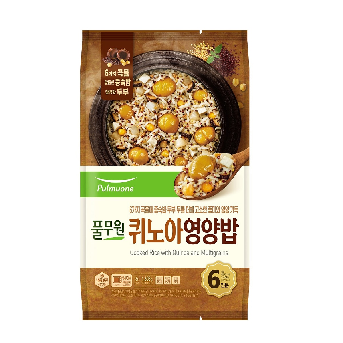 풀무원 퀴노아 영양밥 268g x 6