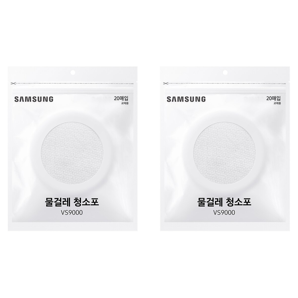 삼성 제트 청소기 일회용 청소포 20매 x 2팩
