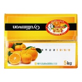 귤림원 감귤세트 5kg