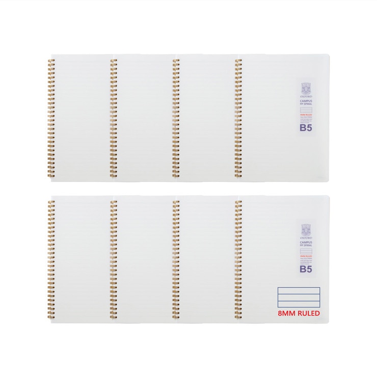 옥스포드 밀크 PP 절취스프링 B5 좌철 80매 8권팩