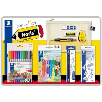 스테들러 초등 문구 세트