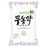 푸른들판 무농약 백미 8kg x 2