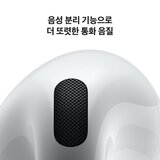 Apple 에어팟(4세대, 액티브 노이즈 캔슬링)