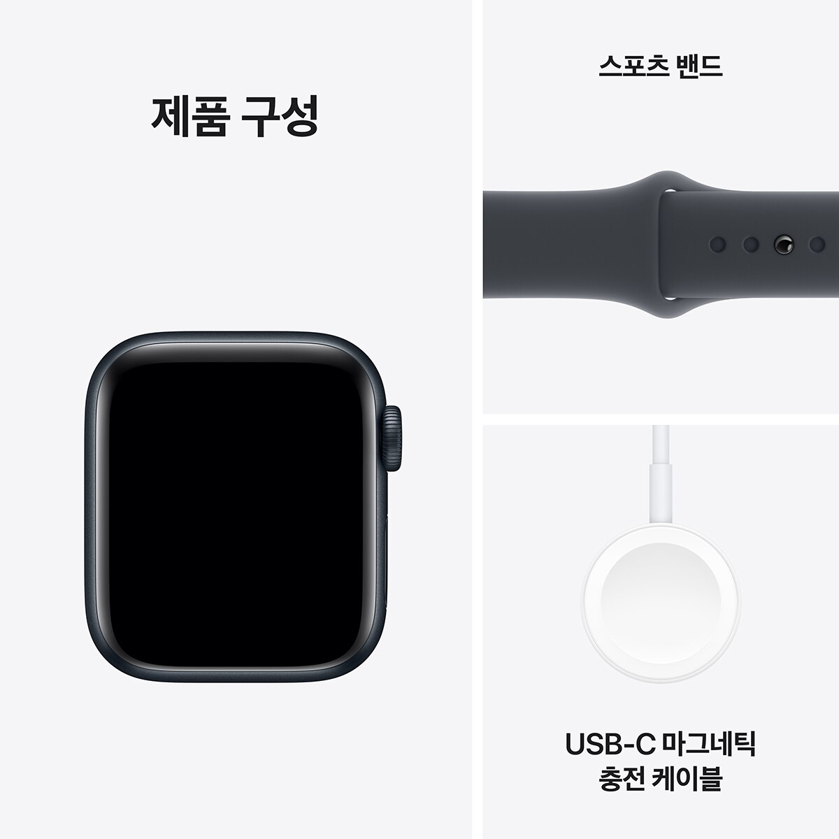 Apple 워치 SE GPS 40mm 미드나잇 알루미늄 스포츠 밴드 - S/M