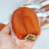 프리미엄 대봉곶감 선물세트 1.3kg (16입)