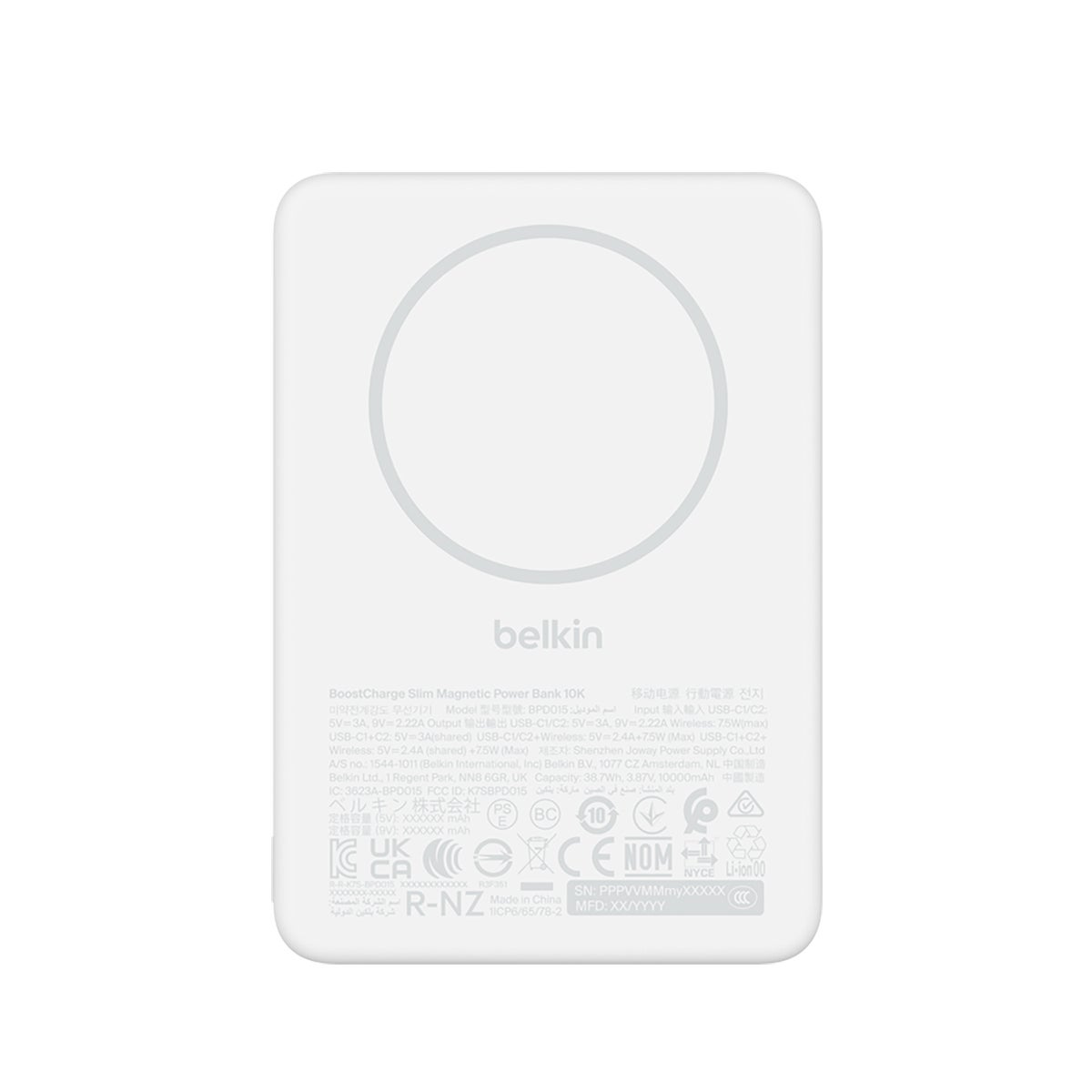 벨킨 10000mAh 초슬림 마그네틱 보조배터리 2PK - 화이트