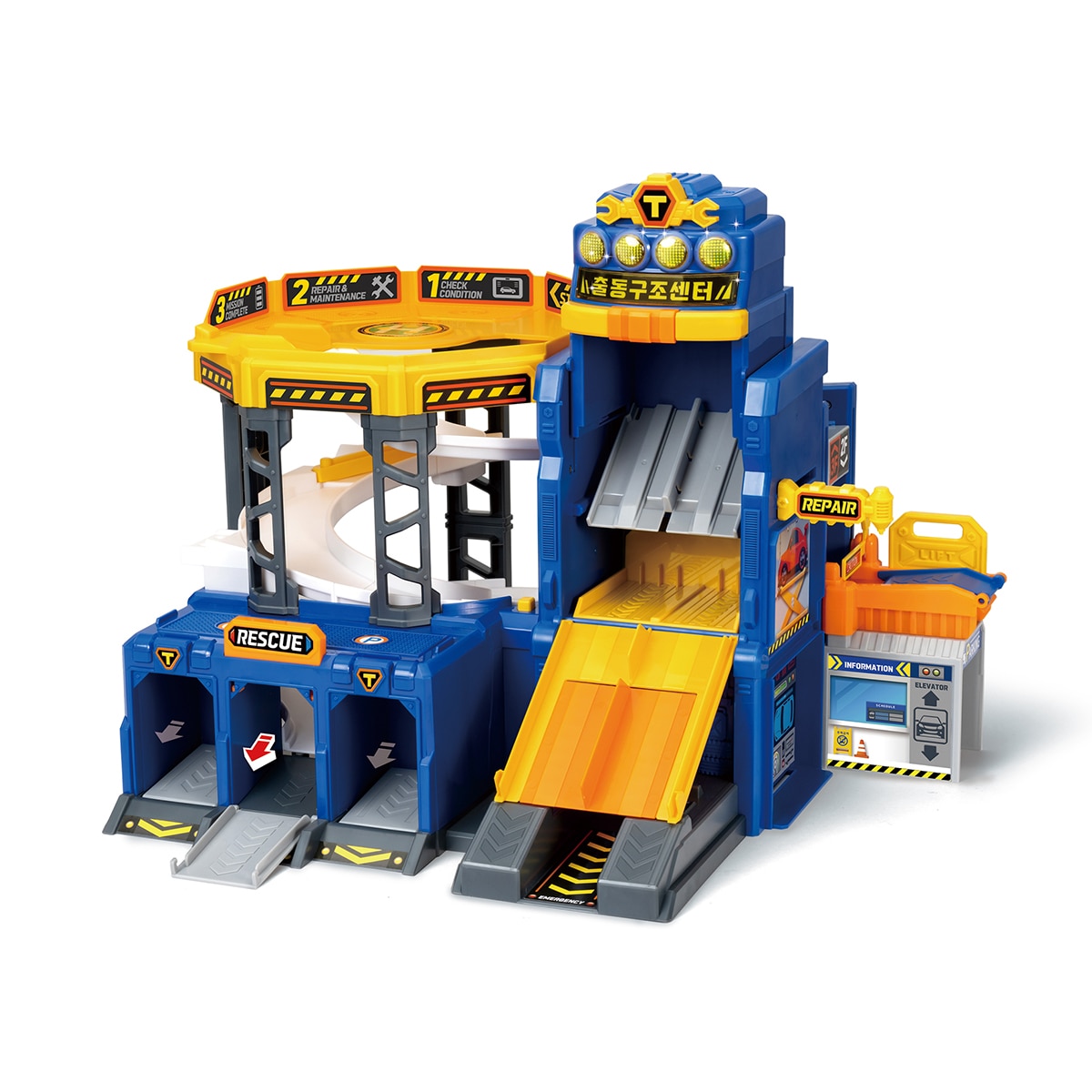 타요 자동차 구조 센터