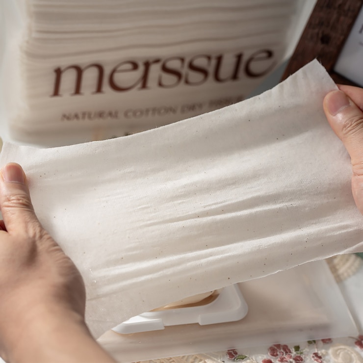 메르슈 무표백 순면 건티슈 150매 x 5