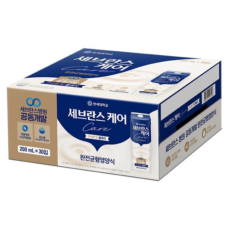 연세 세브란스 케어 200ml x 30개 연세 세브란스 케어 200ml x 30개