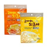 고마워 치즈야 치즈볼 애견 간식 150g x 10봉