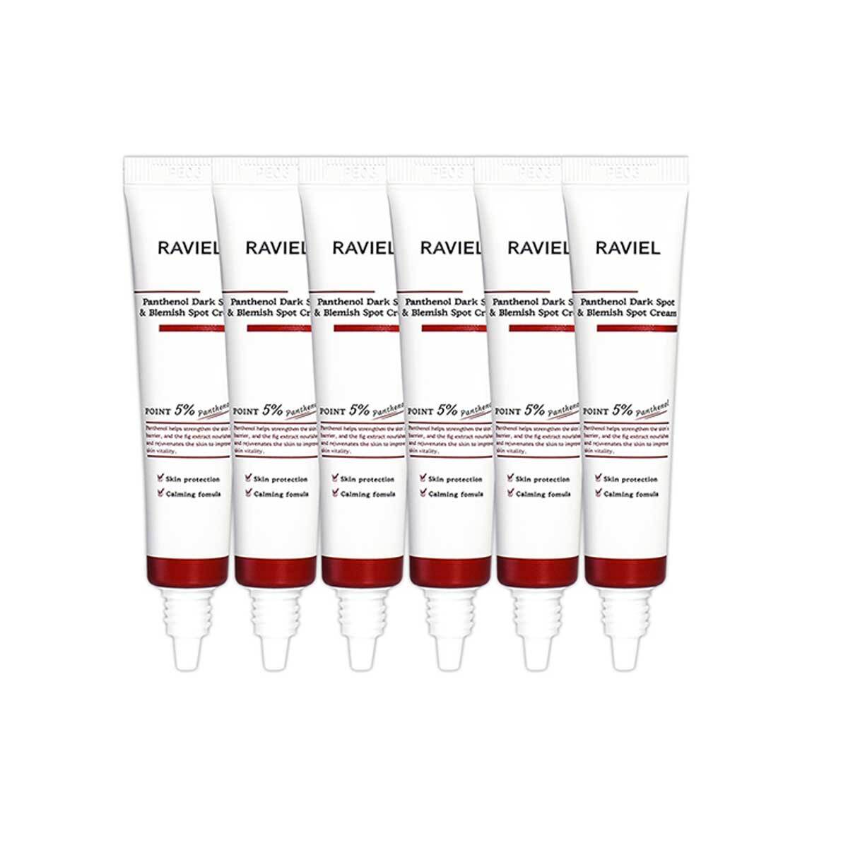 라비엘 판테놀 잡티 앤 기미 스팟크림 15ml x 6