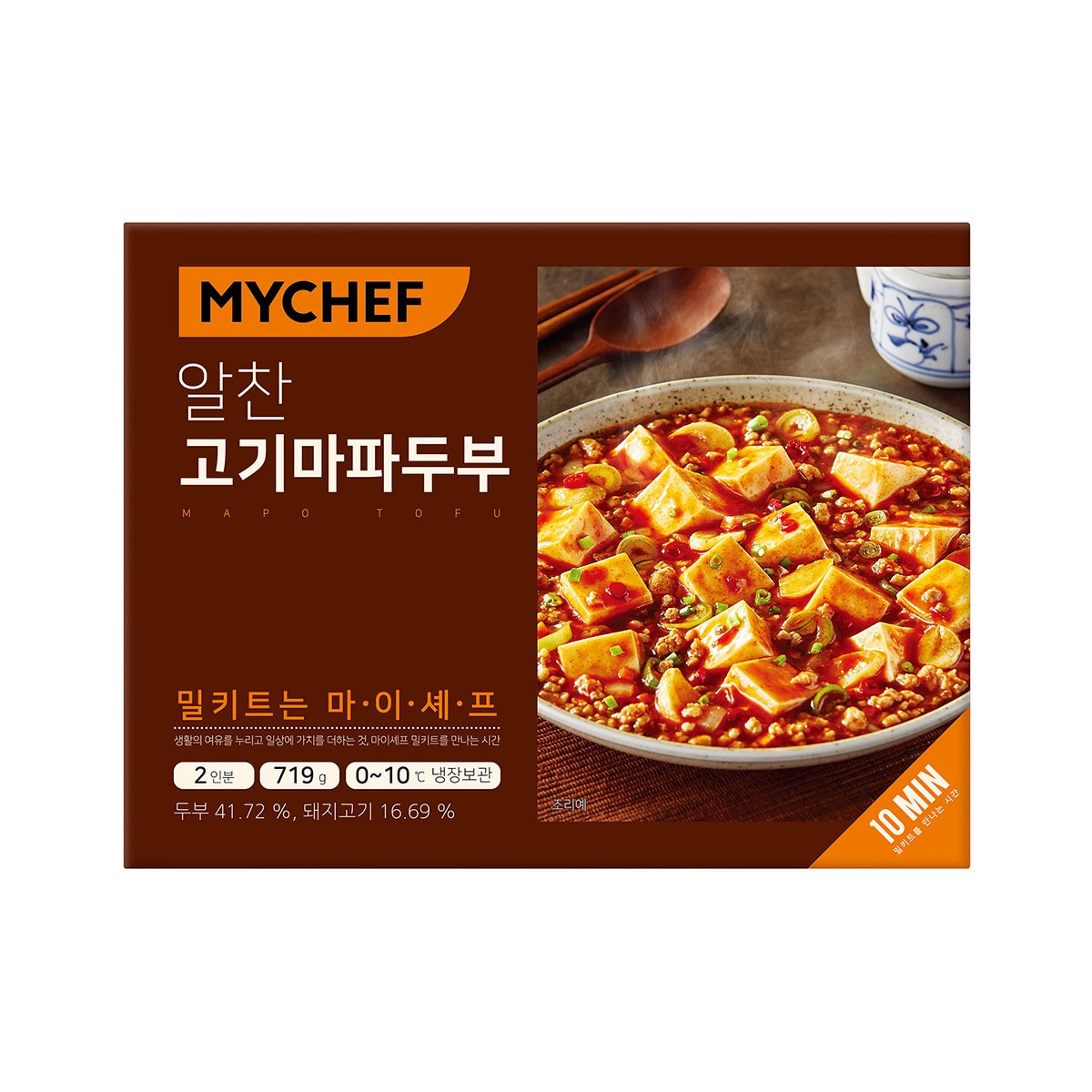 마이셰프알찬고기마파두부 719g x 2