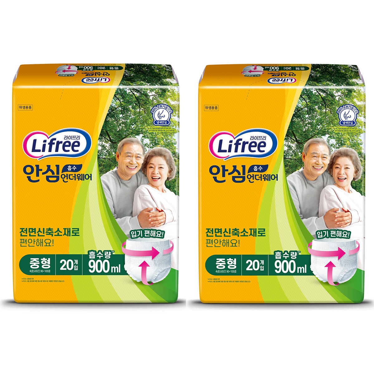 라이프리 안심언더웨어 중형20개x2 / 대형18개x2 - 중형