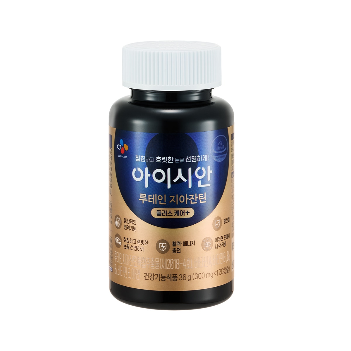 CJ 웰케어 아이시안 루테인 지아잔틴 플러스케어 300mg x 120캡슐