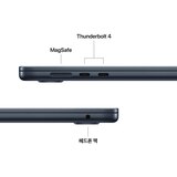 Apple 맥북 에어 15 M5 512GB 미드나이트