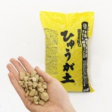 난석 휴가토 18L 2개 - 중립