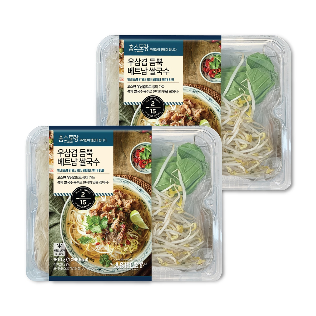 애슐리 우삼겹 듬뿍 베트남 쌀국수 600g x 2ea