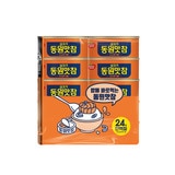 동원 맛참 고소참기름 135g x 10