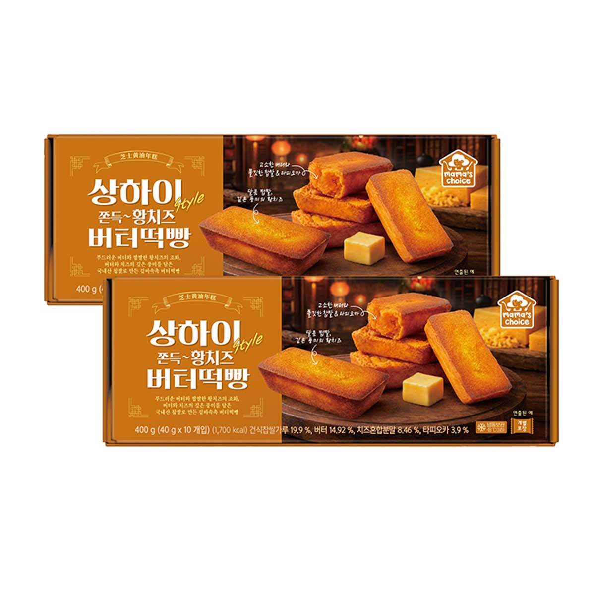상하이 style 쫀득 황치즈 버터떡빵 40g x 10 x 2
