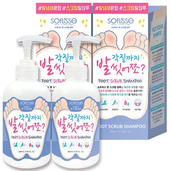 소프리스 풋 스크럽 샴푸 280ml x 2 소프리스 풋 스크럽 샴푸 280ml x 2