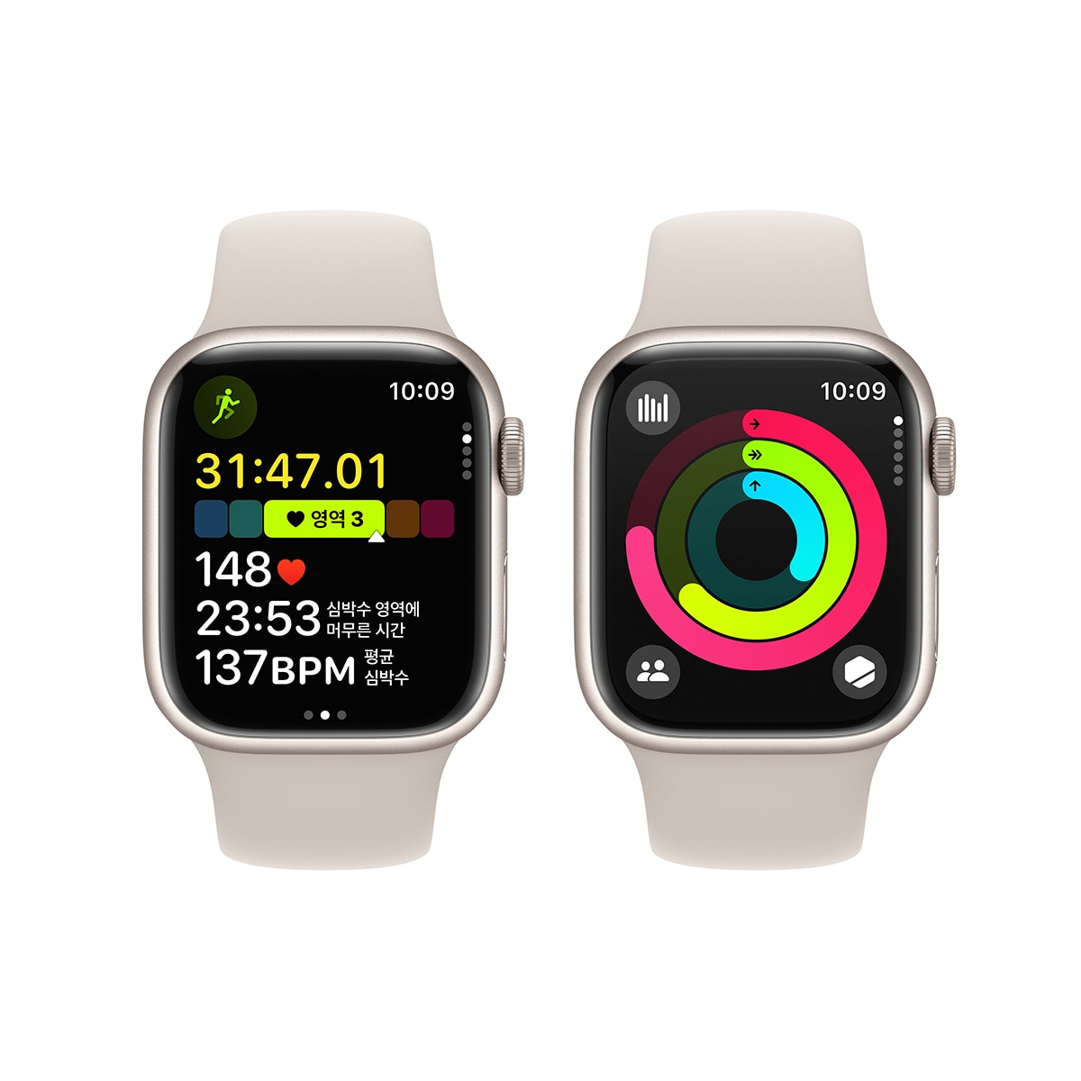 Apple Watch S9 41mm GPS STL/STL 스포츠 밴드 - S/M