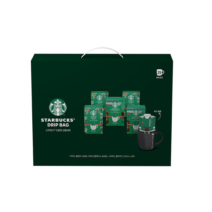 Starbucks Drip bag Coffee Gift Set 679548