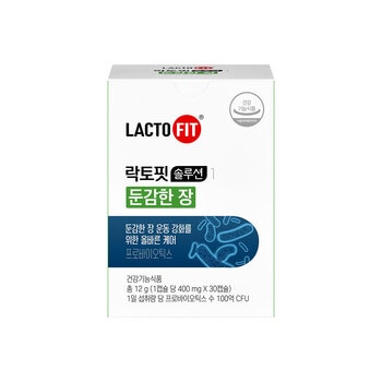 종근당건강 락토핏 솔루션1 (둔감한 장)