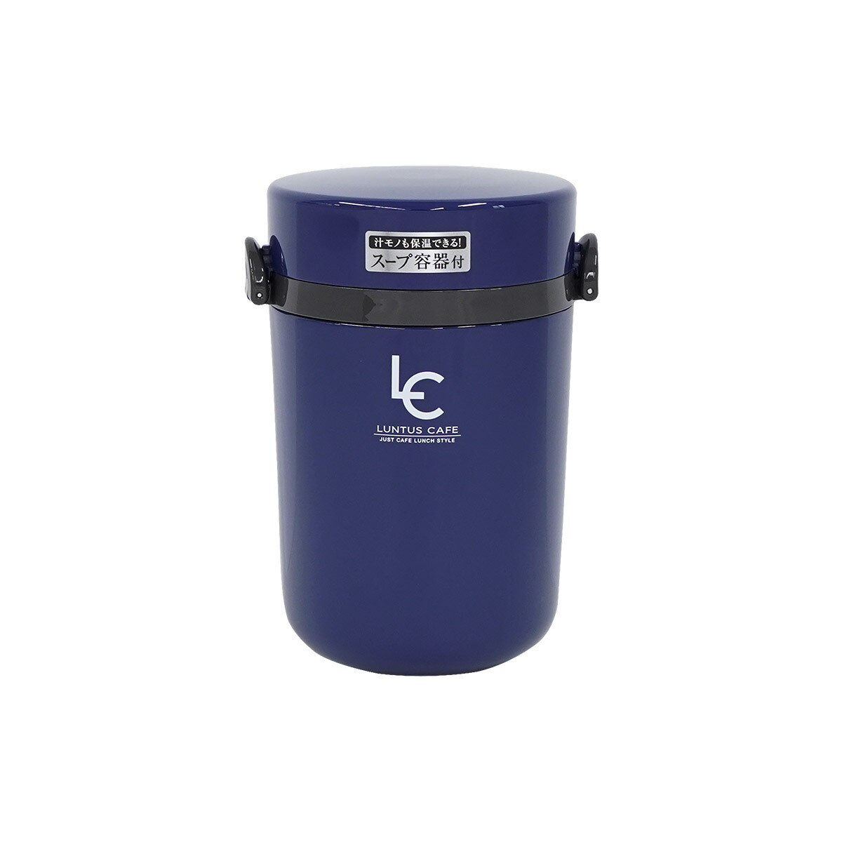 아스벨 보온보냉 도시락 700ml
