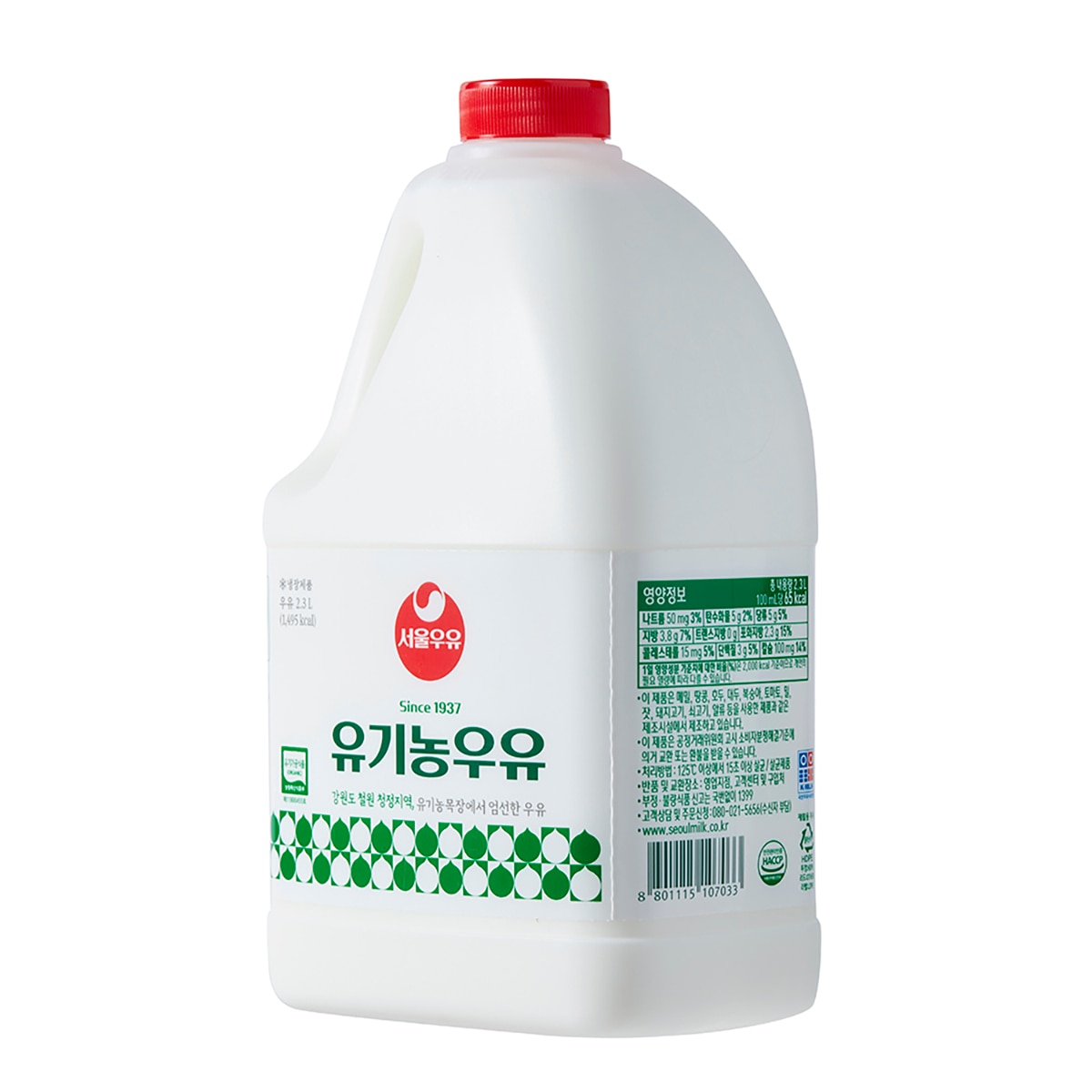 서울우유 유기농 우유 2.3L