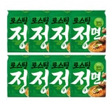 풀무원 자연은 맛있다 정면 102.8g x 4 x 8