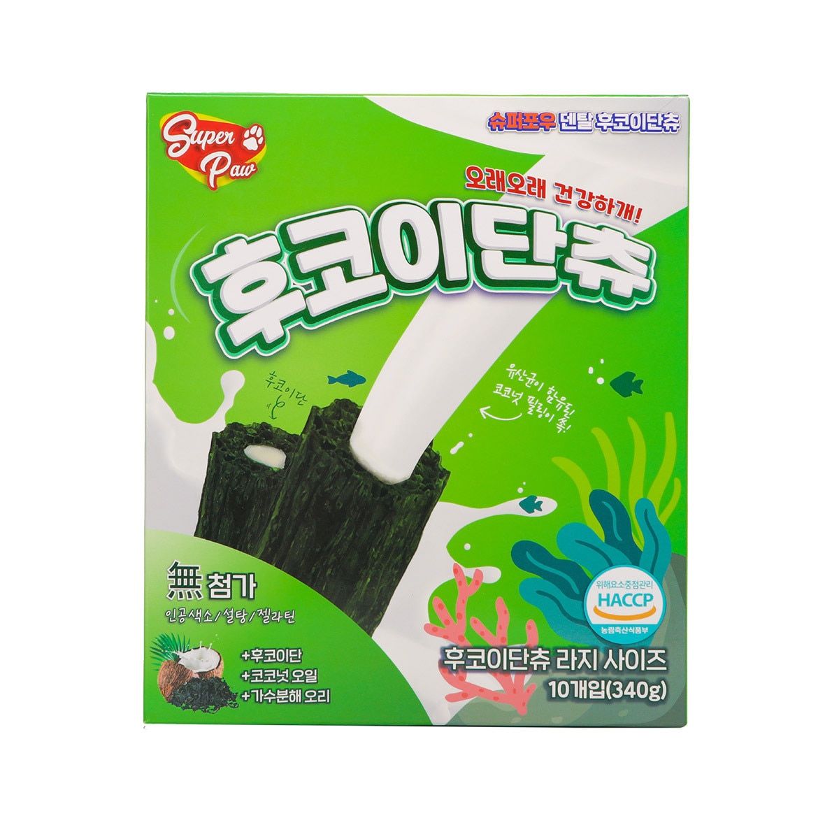 슈퍼포우 강아지 껌 10p x 2 (L) - 후코이단