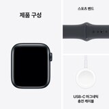Apple 워치 SE GPS 40mm 미드나잇 알루미늄 스포츠 밴드 - S/M