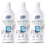 참그린 식기세척기 세제 920ml x 3ea