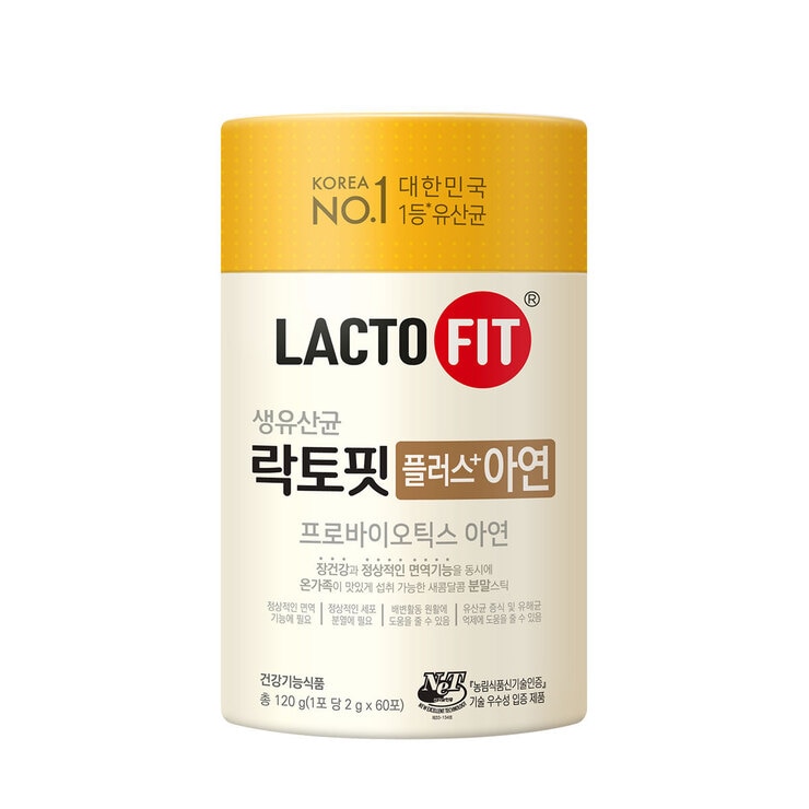 종근당건강 락토핏플러스 아연 2,000mg x 60포x 2개