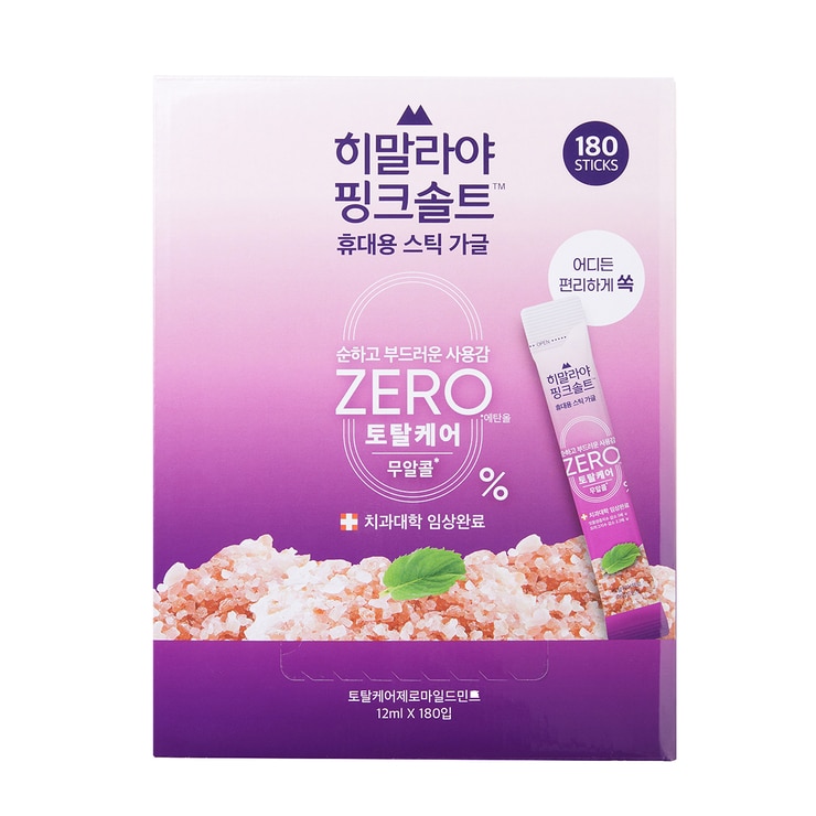 히말라야 핑크솔트 스틱 가글 12ml x 180P 히말라야 핑크솔트 스틱 가글 12ml x 180P