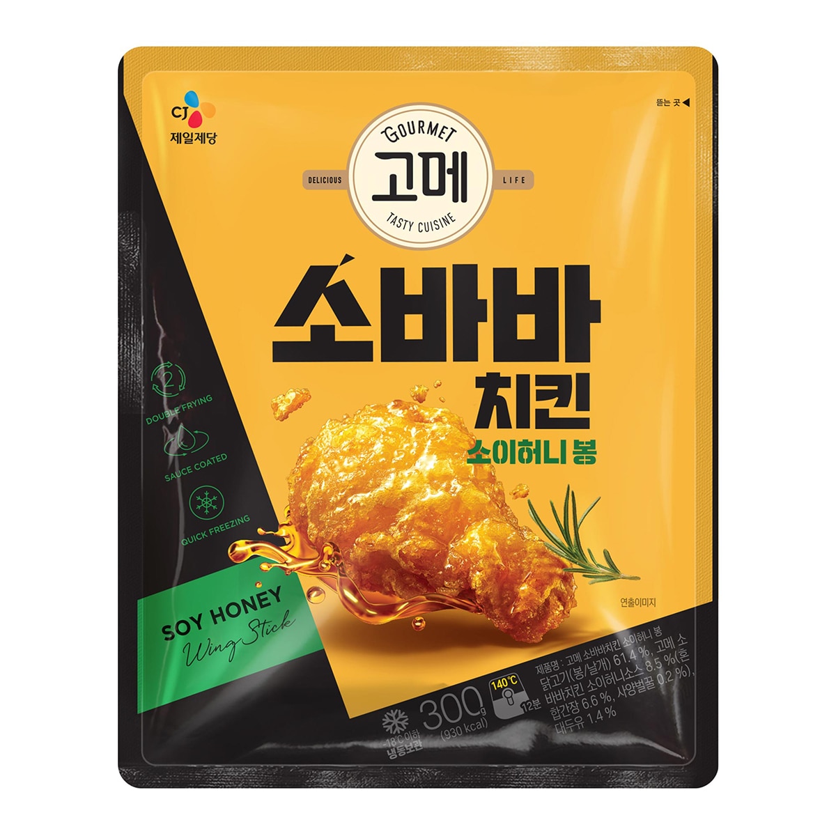 고메 소바바치킨 소이허니 치킨 봉 300g x 5봉
