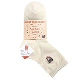 질바이질스튜어트 여성 양말 6족 - 곰돌이팩