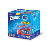 집락 지퍼백 중형 냉장 275 or 냉동 220 /최소구매2 - 냉동용