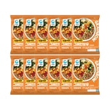 청정원 그레인보우 골라담기(200gx6) x 2