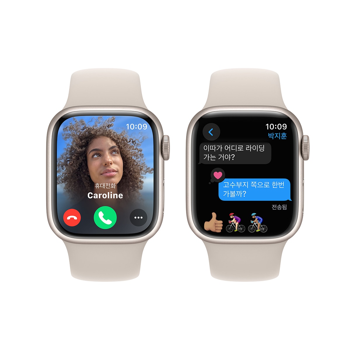 Apple Watch S9 41mm GPS STL/STL 스포츠 밴드 - S/M