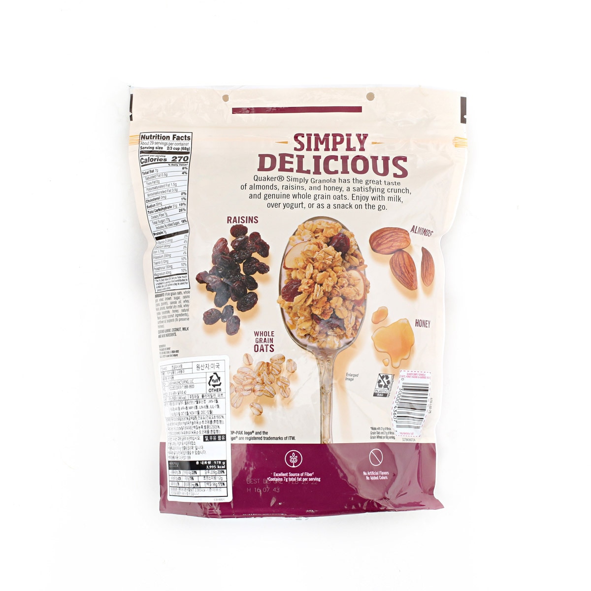Quaker 심플리 그래놀라 978g x 2