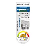 금호 크루젠 프리미엄 KL33 245/45 R19 04L 98H