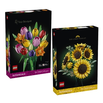 레고 보태니컬 튤립 꽃다발