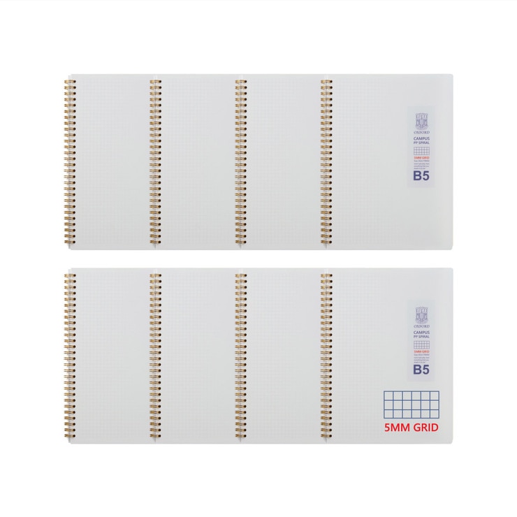 옥스포드 밀크 PP 절취스프링 B5 좌철 80매 8권팩