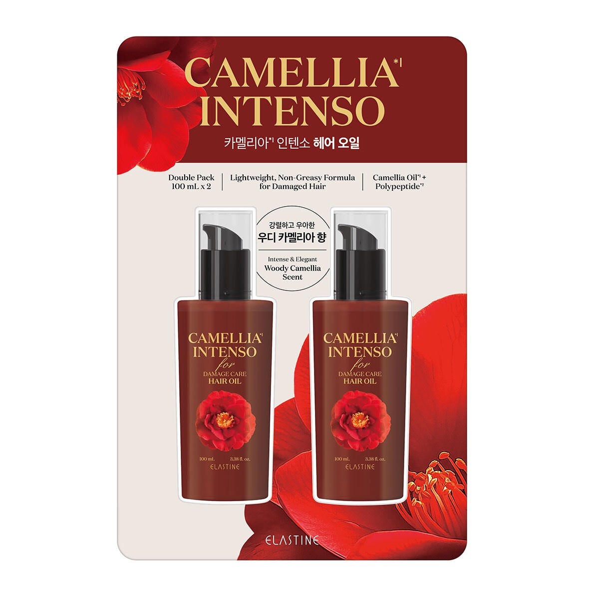 엘라스틴 까멜리아 인텐소 헤어 오일100ml X 2