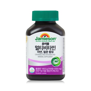 자미에슨 츄어블 멀티비타민 1350mg x 110정