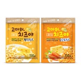 고마워 치즈야 치즈볼 애견 간식 150g x 10봉